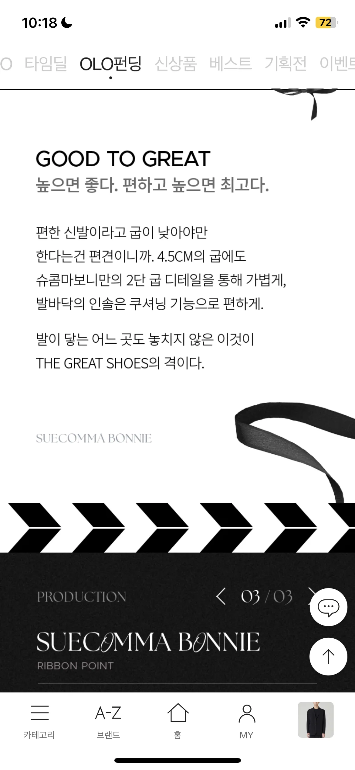 Test Image 15
